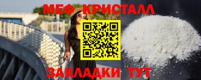 марки nbome Малгобек