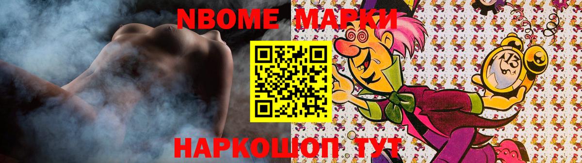 LSD-25 экстази кислота  Вход с VPN  Лсд 25 экстази ecstasy  Элиста 