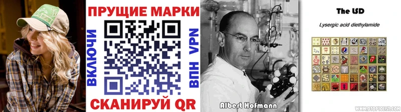 kraken зеркало  Элиста  Марки N-bome 1500мкг 